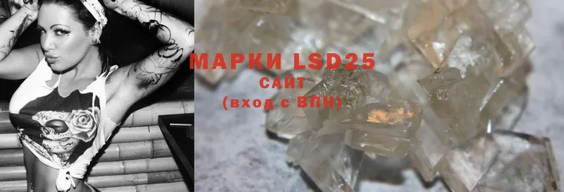 продажа наркотиков  Муравленко  LSD-25 экстази ecstasy 